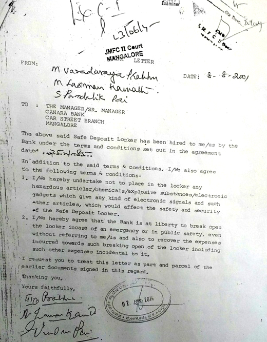 Bank document